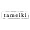 tameiki